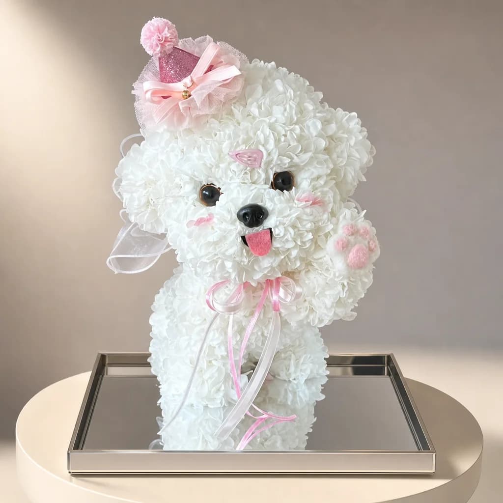 Pompom | Floral Doggy Sculpture with Party Hat (M) craft